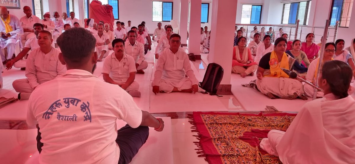 Glimpses of International Yoga Day 2023 organised by Nehru Yuva Kendra Vaishali in coordination with Brahmakumaris,Hajipur.
#IYD2023 #YogaforVasudhaivaKutumbakam 
#HarAanganYoga 
#Volunteers #Bihar #Vaishali