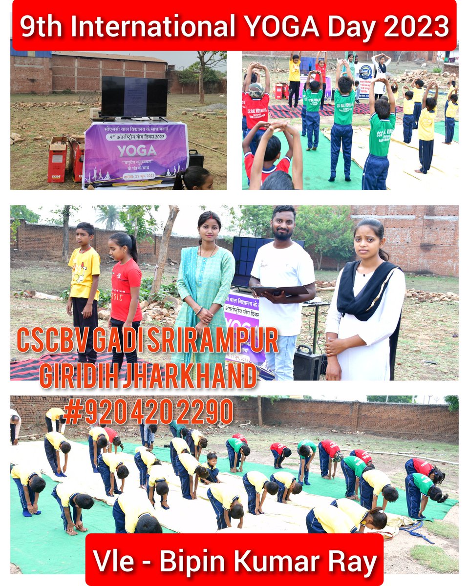 BipinKumarray's tweet image. Vle- Bipin Kumar Ray
CSC Id- 373782930013
Block- Giridih
Dist- Giridih
State- Jharkhand

#moayush
#CSCegov 
#CSCSPV_Health
#CSCPeYoga 
#myyogamypose