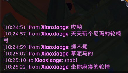 alliechx's tweet photo. can someone good in chinese give me a creative insult bc my D7 chinese cant even read past the second sentence :) https://t.co/Zte9eLBbxx