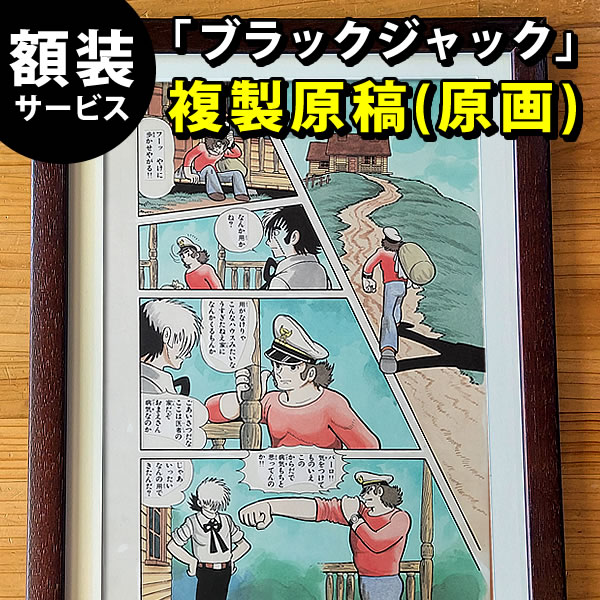 フェーマス サイン&ポスターズ (@FAMOUS_sign) / Posts / X