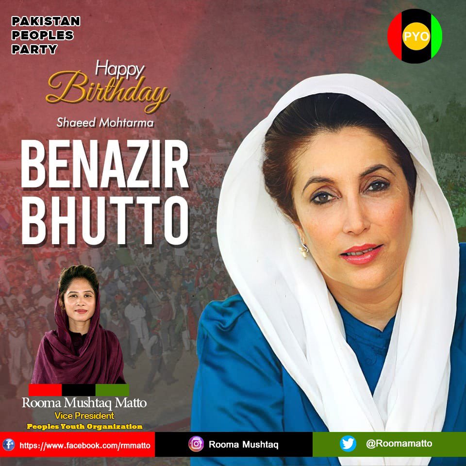 Happy 70th Birthday to Benazir Bhutto Sahiba. The Queen, the queen of hearts. 