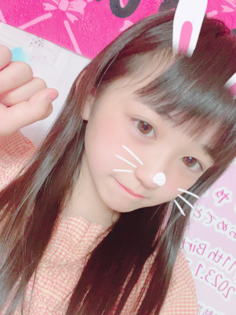 いつもニコニコ結菜だょ~🐰🎀
ただいまぁ~👮🏻‍♀️
今日はドッチボールをしたよ🏀🏀
ずっと逃げてた！w
今日は17時30分から配信します！
待っとーよ💗
 #石松結菜  #HKT6期生