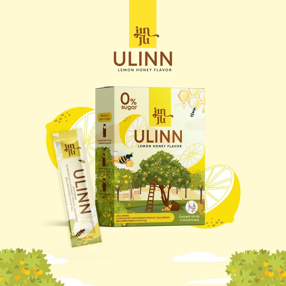 TawPak's tweet photo. 𝐋𝐨𝐭.𝟏 *** จำนวนจำกัดมาก ‼️
ต้นเดือน ก.ค. นี้ เจอกันแน่นอน #ชายูลินน์
กล่องเดียวได้ทั้งหุ่น ผิว สุขภาพ
1 กล่อง 10 ซอง
#howtoperfect #ฉันจะผอม #wfiber #อยากผอม #ลดน้ําหนัก #ลดน้ําหนักด้วยตัวเอง #หุ่นดี #หน้าท้องสวย #ซิกแพค #หุ่นสวย #เมนูลดน้ำหนัก #ฉันจะสวย #ฉันจะขาว https://t.co/YomZl8Y4mO