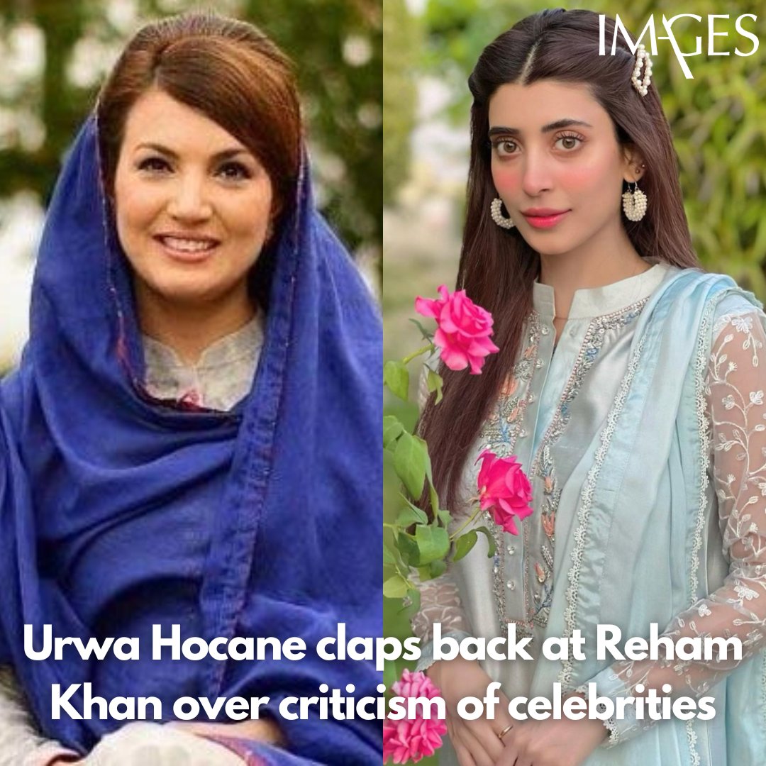 dawn_images's tweet image. Reham has since deleted her tweet but has not apologised for her statement.

More on Images - images.dawn.com/news/1191872

#rehamkhan #urwahocane