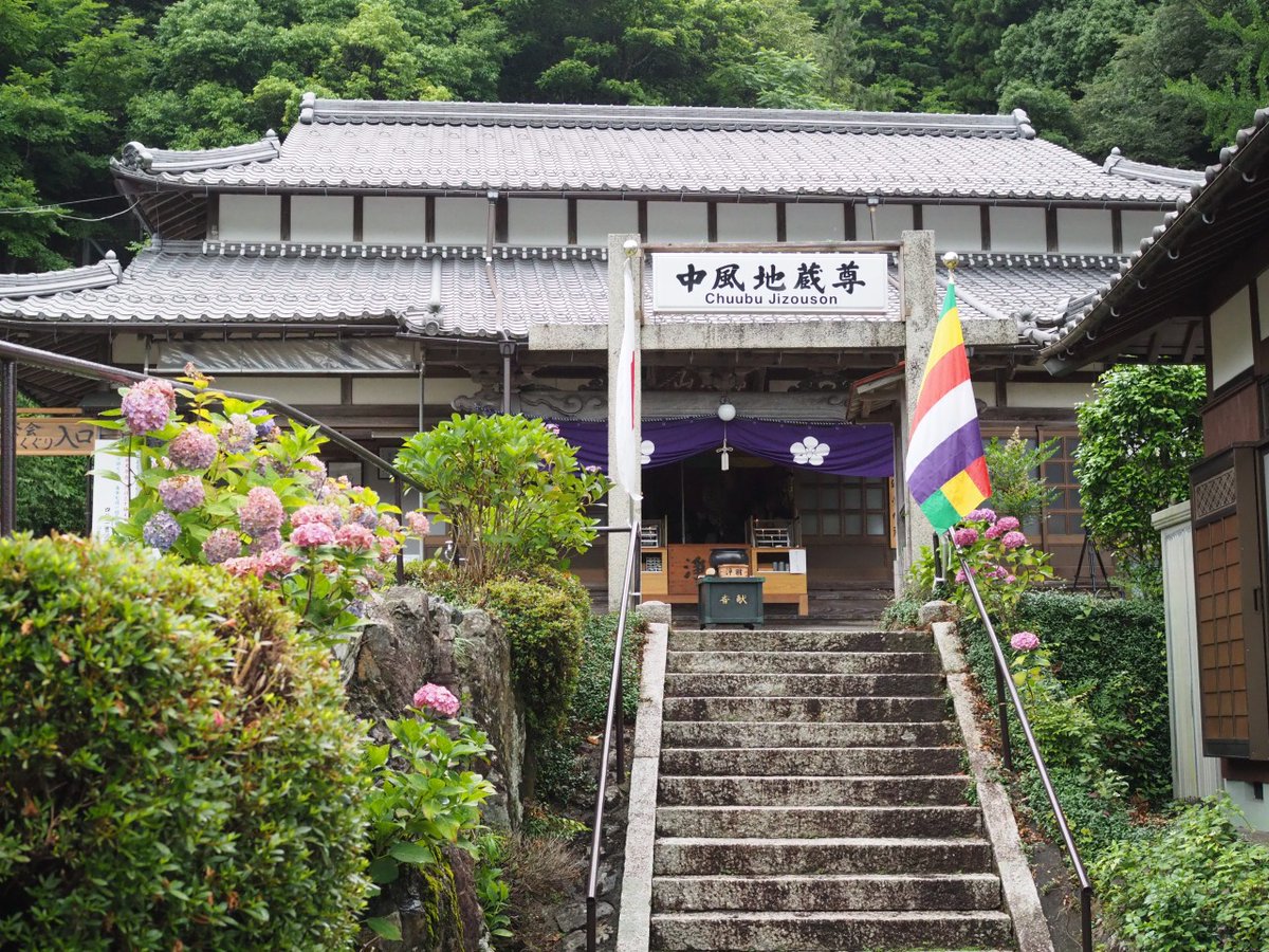 福井県観光連盟 on Twitter 