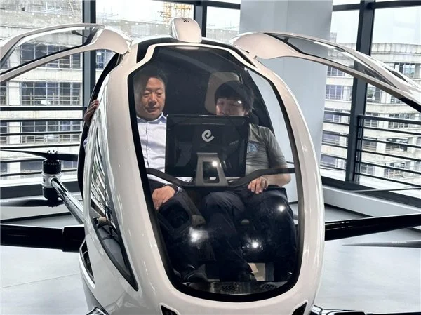 PhilipFemo's tweet photo. $EH ๐๐จ๐ณ Anhui officials visit EHang in Guangzhou, exploring the future of Urban Air Mobility (UAM) and smart city development particularly in Hefei!
The article cites Hu saying *MORE* than 90% of the final tests are complete! We are close!
#ignorethenoise #EH216 #forgetthefud https://t.co/2tixks1xU9
