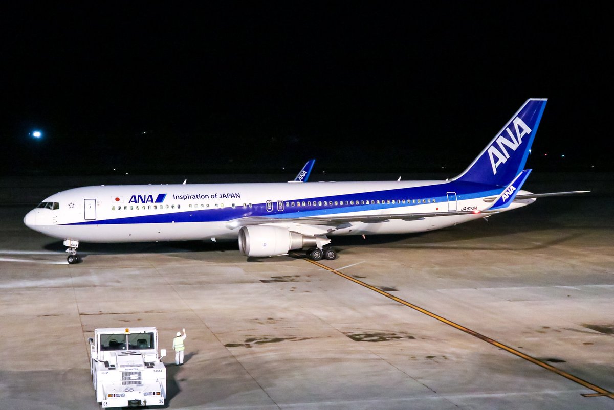 Happy 40th Anniversary of ANA 767