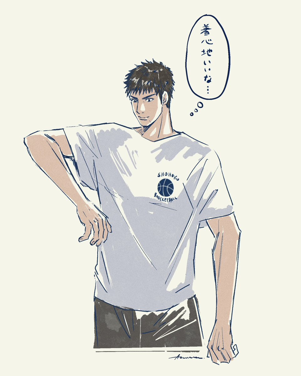 湘北Tシャツの着心地を確かめる三っちゃん。 また着れて良かったね…!