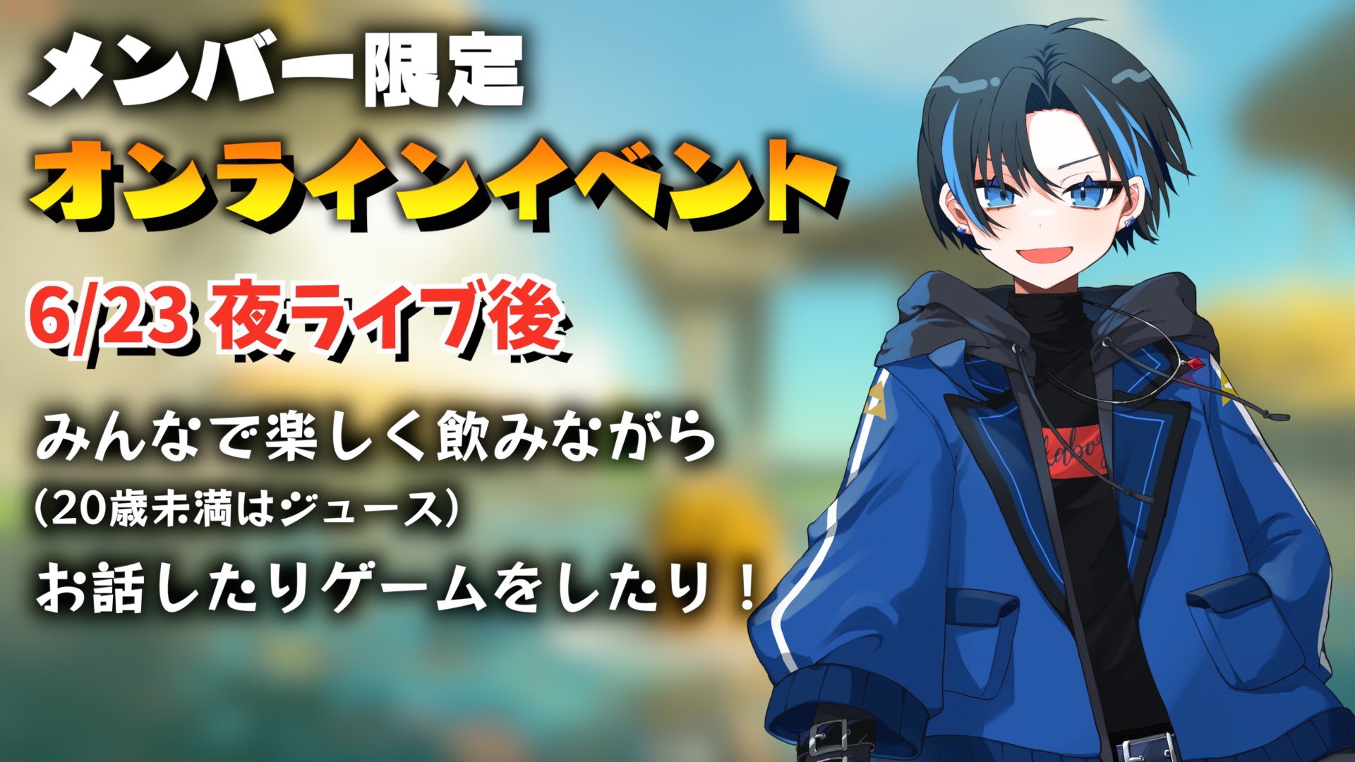 最強ゼルダGamesいかぼうず on X: 