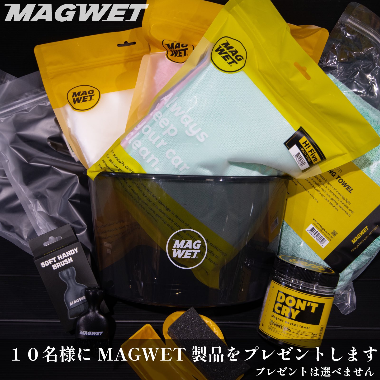 洗車グッズKYOTO DETAIL《公式》京都ディティール on X