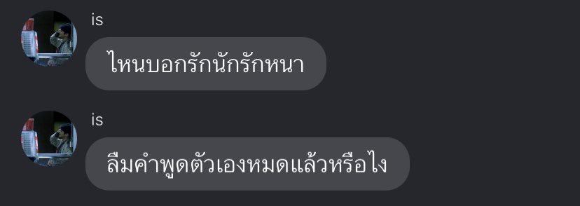 tan (@140otan) on Twitter photo 