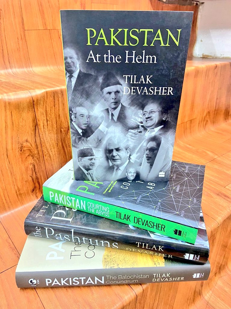 #PIMegaDeal. Flat 40% Discount.
Presenting 4 Books by @tilakdevasher1 Ji :
• The Pashtun - A Contested History
• Pakistan - Courting the Abyss
• Pakistan - The Balochistan Conundrum
• Pakistan - At the Helm
#PIRecommends #BuyFromPI
Order 👉 rzp.io/l/TilakDevasher