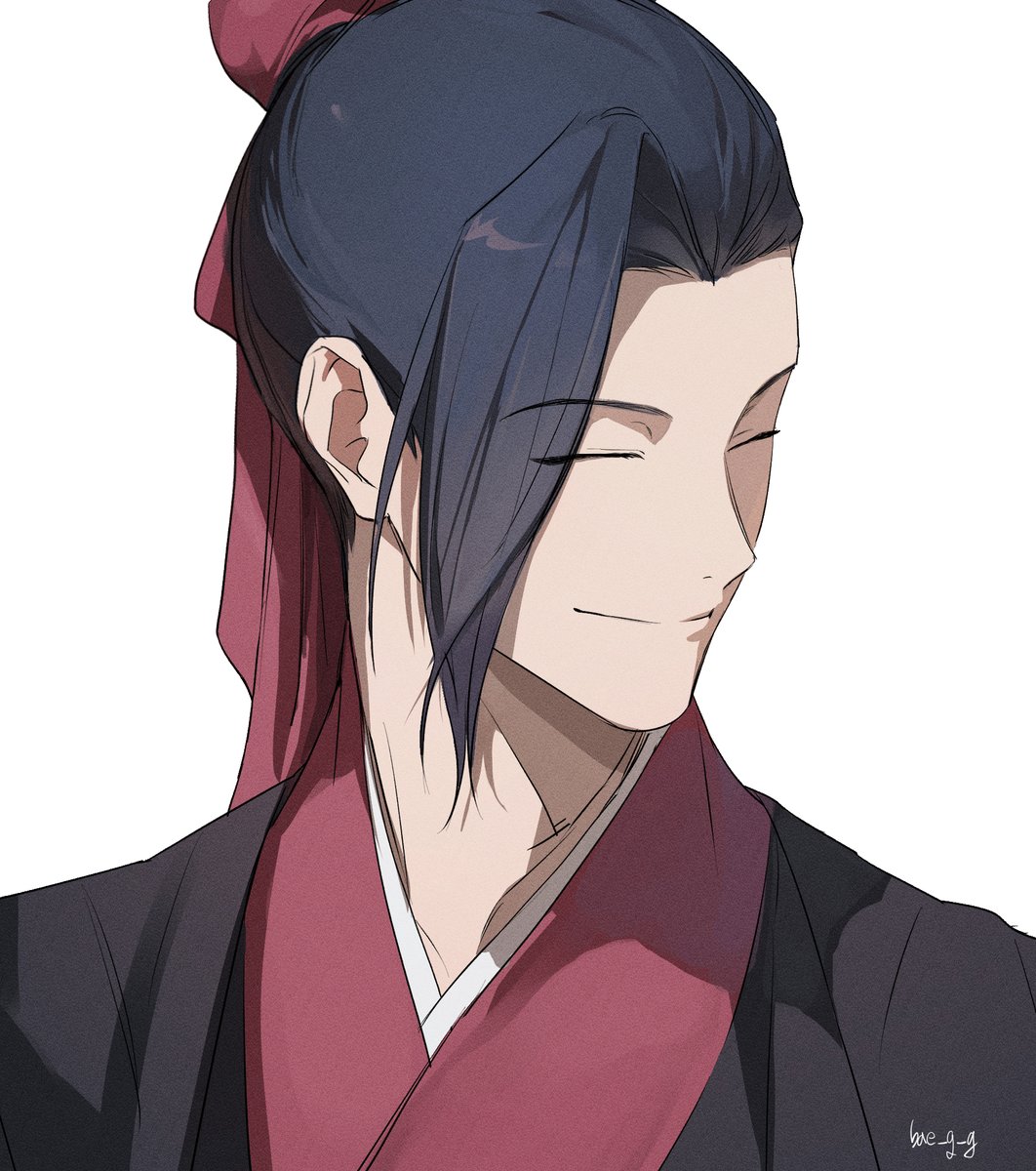 음 잘컸어 청자배 사형들