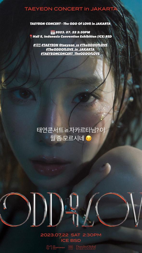 Taeyeon's IG stories:

'🤔'
'Taeyeon-concert-in-Jakarta-nim? It looks like you don't know something about this 😏'

Taeyeon knows and she agrees 😭😭😂