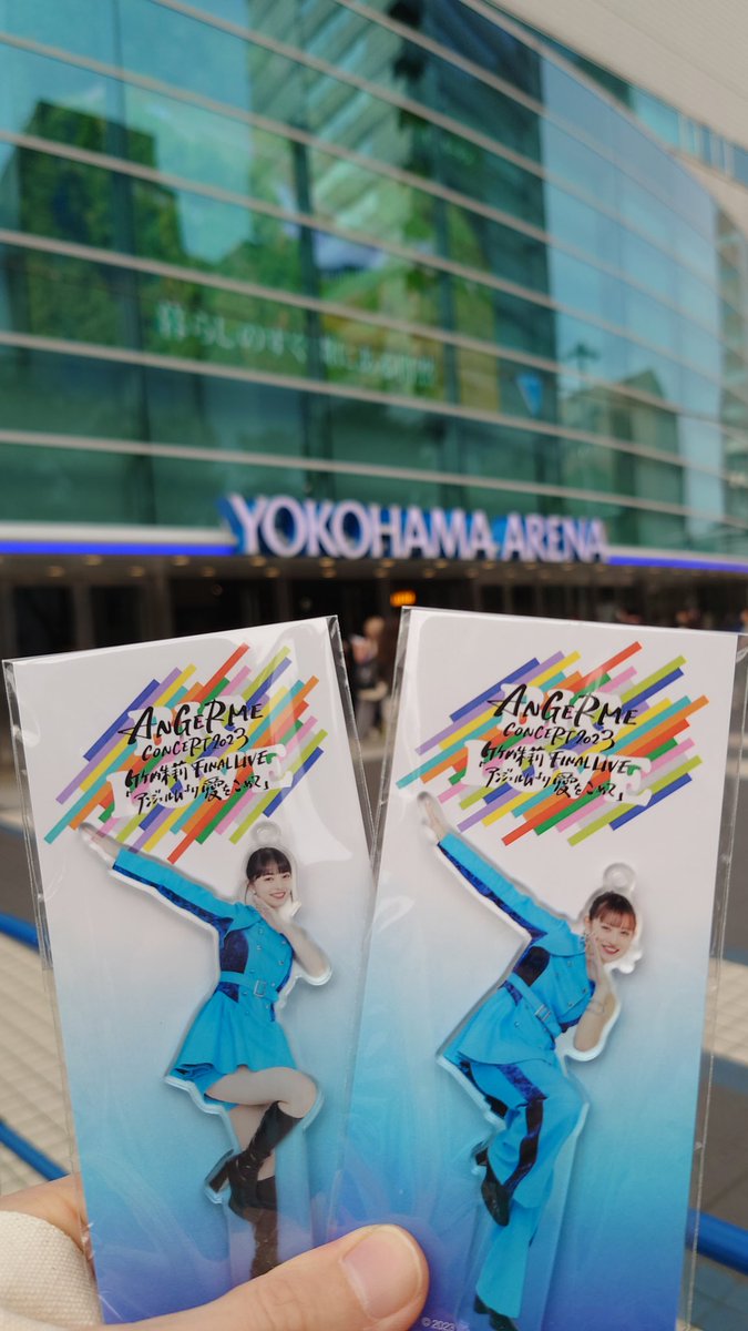 tousiro_hp's tweet photo. 今日のヲタ活
ANGERME CONCERT 2023 BIG LOVE 竹内朱莉 FINAL LIVE 「アンジュルムより愛をこめて」
楽しむぞー！泣くぞー(多分w)！
#アンジュ横アリ0621 https://t.co/C9XOvf2o1M
