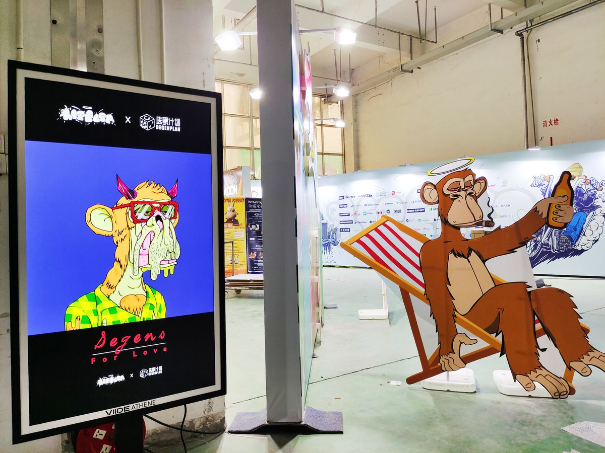 OddOwlClub's tweet photo. 🖼Check out this mind-blowing #VIIDE gallery at CDC @NFTfest_ !
Step into the digital wonderland🔥Get ready to immerse yourself in the world of NFTs.@BoredApeYC @doodles @cryptopunks @MeebitsNFTs @okxchinese @okx
#WEloveNFT #NFTfest #NFTdisplay https://t.co/LRsS59k8of