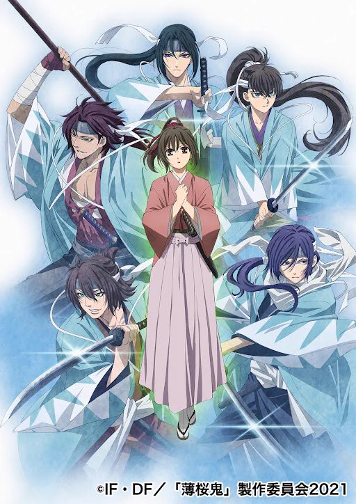 アニメ「薄桜鬼」公式 (@anime_hakuoki) / X