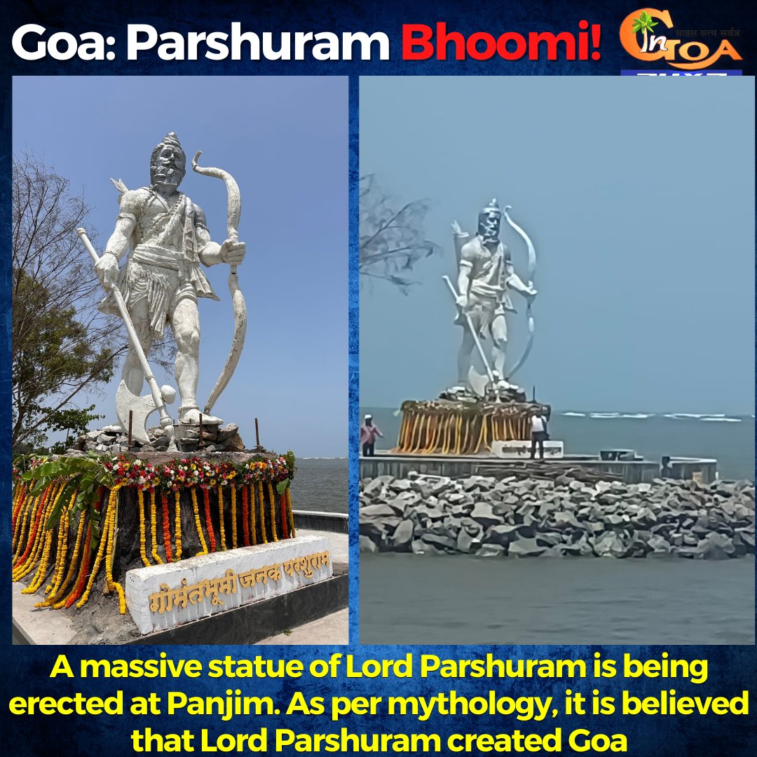 A massive statue of Lord Parshuram is being erected at Panjim. As per mythology, it is believed that Lord Parshuram created Goa

#Goa #GoaNews #statue #Parshuram #Panjim #mythology