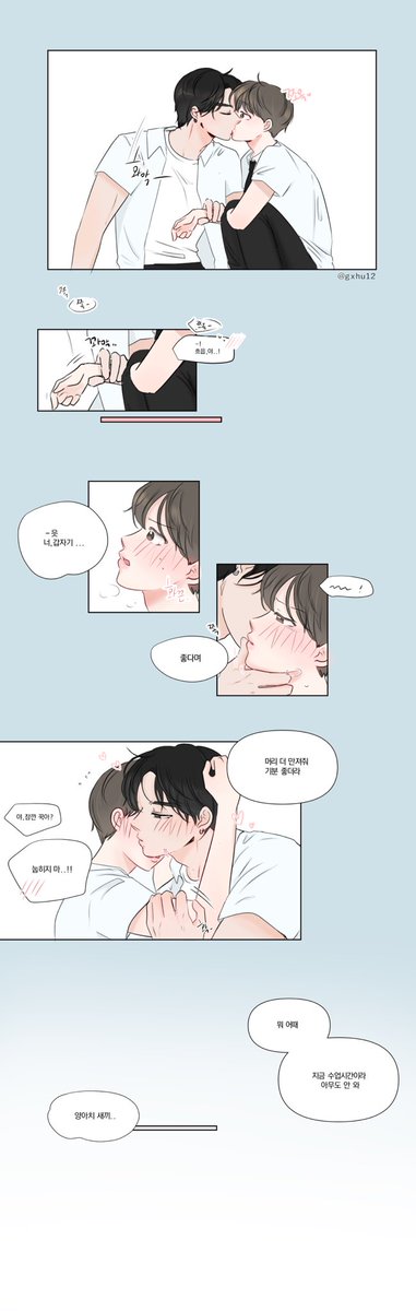 청게의 계절이 다시 왔네요..🥺

gxhu12.postype.com/post/14766551

#국민연성 #국민 
#kookmin #kookminfanart