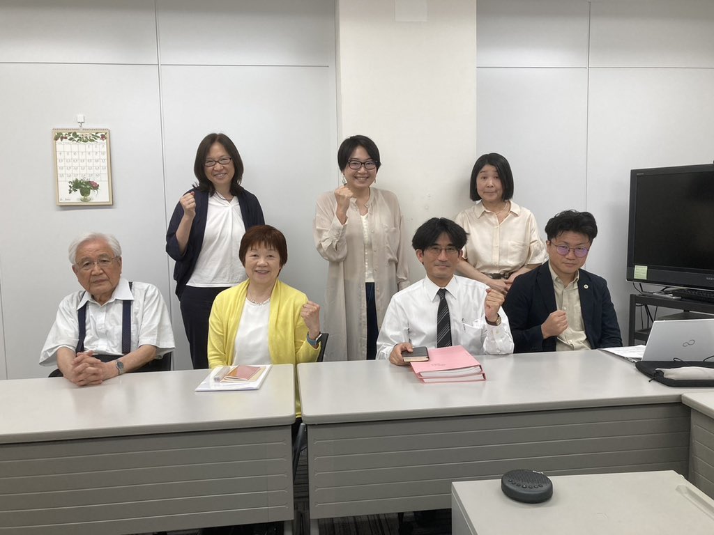 土屋由希子 元湯河原町議会議員〜みんなの力で湯河原を元気に!〜 on Twitter