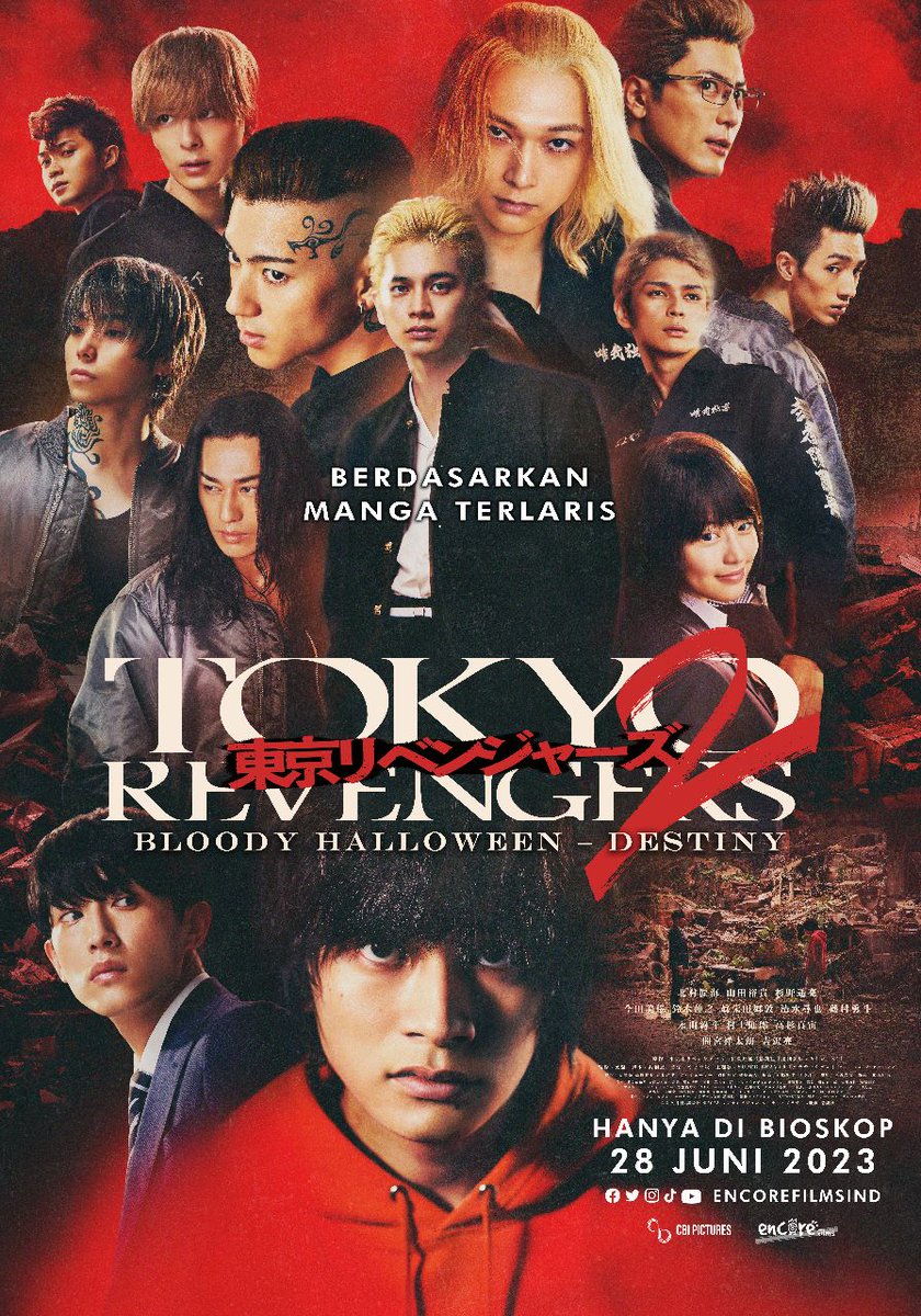 CBIpictures's tweet image. Kali ini takdir akan diperjuangkan kembali. 

TOKYO REVENGERS 2: BLOODY HALLOWEEN – DESTINY.
mulai 28 JUNI 2023 di bioskop.

#TokyoRevengers2