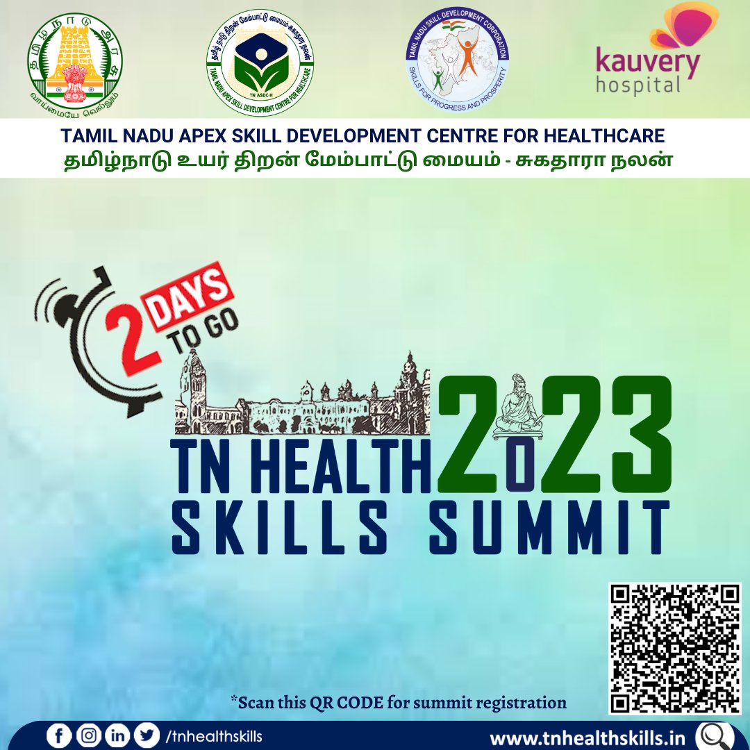 Tick-tock, the clock is ticking! Two days to Summit 2023 !!!

Click for Summit Registration:
forms.gle/cgYdwSg32KNZGb…

#tnapexskilldevelopmentcenter #tnhealthcare #tnapex #SUMMIT2023 #skillsdevelopment #HealthcareTraining #tncareerdevelopment #tncareerskills #medicaltraining