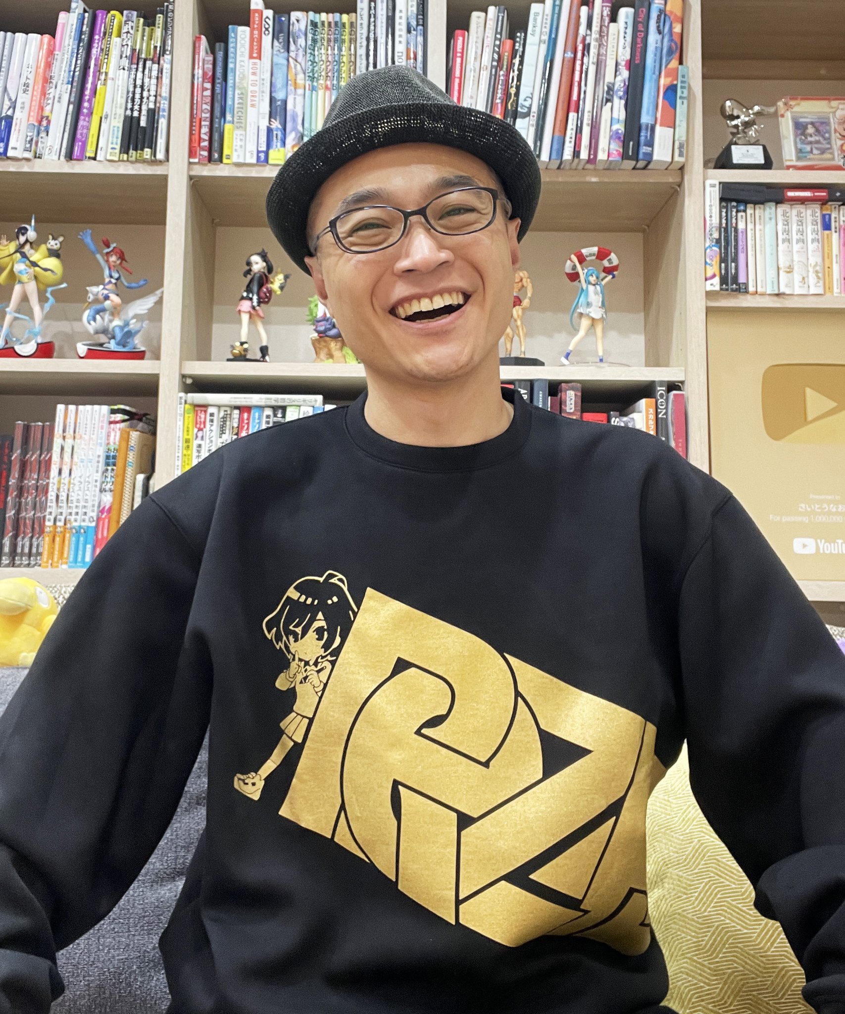 日本最大のブランド FzIqeqPagAAvGyL.jpg:large その他