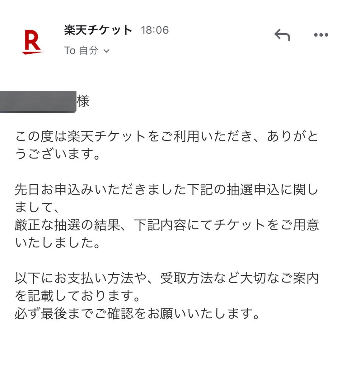 用意されました👏
イコラブ武道館振りのライブだ！