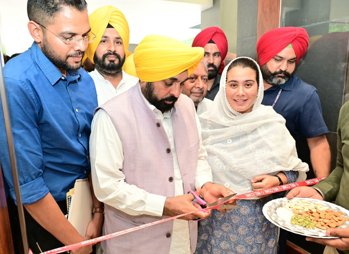 Bhagwant Mann tweet media