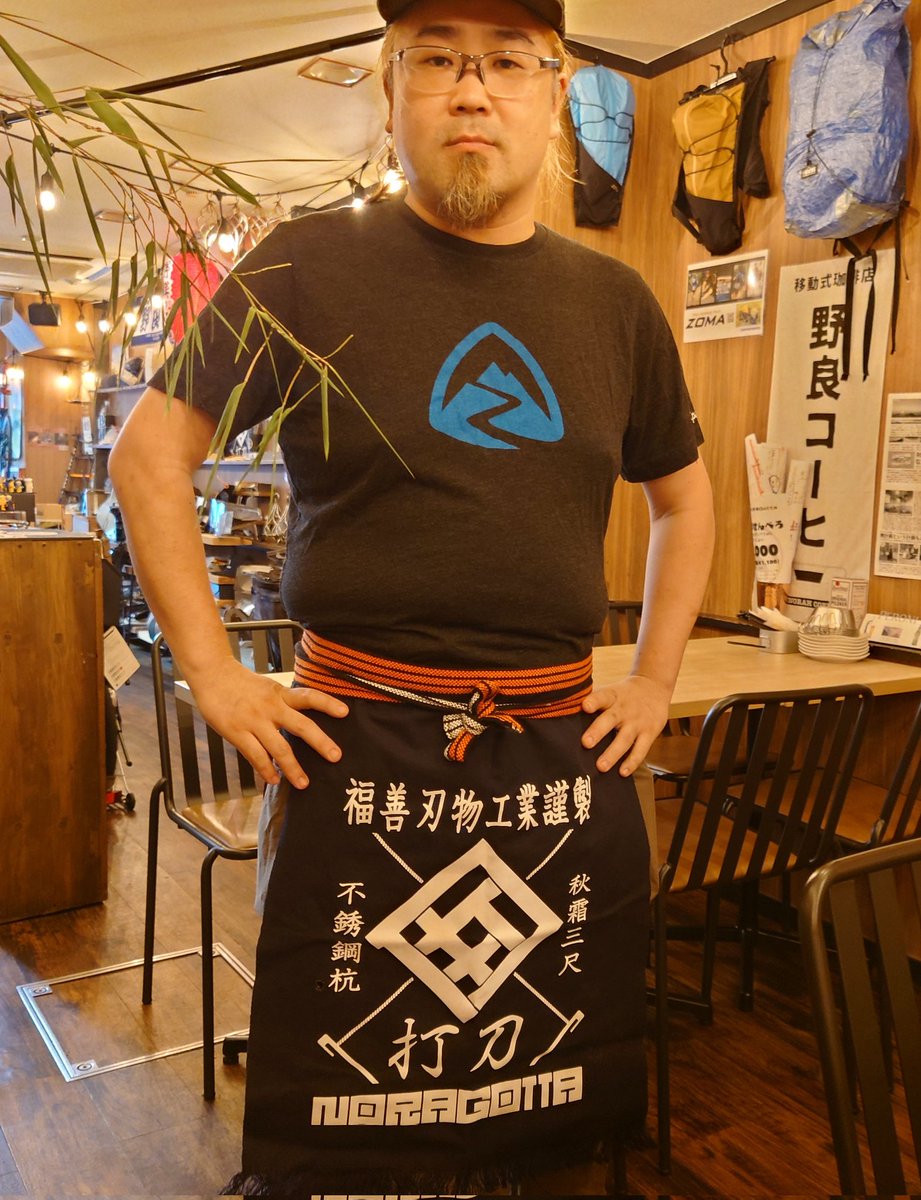 野楽Gotta tweet media