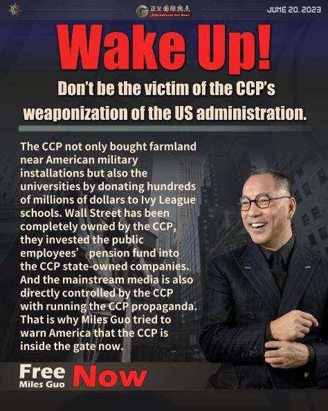 0rQdwNnLHRlPk9k's tweet photo. Wake Up!❗
——Don’t be the victim of the CCP’s weaponization of the US administration.
FREE MILES GUO NOW❗
#CCP #farmland #Americanmilitaryinstallations #IvyLeagueschools #WallStreet #themainstreammedia #theCCPpropaganda #FREEMILESGUONOW #MilesGuo #NFSC #Internationalnews https://t.co/tmSJliZKwy