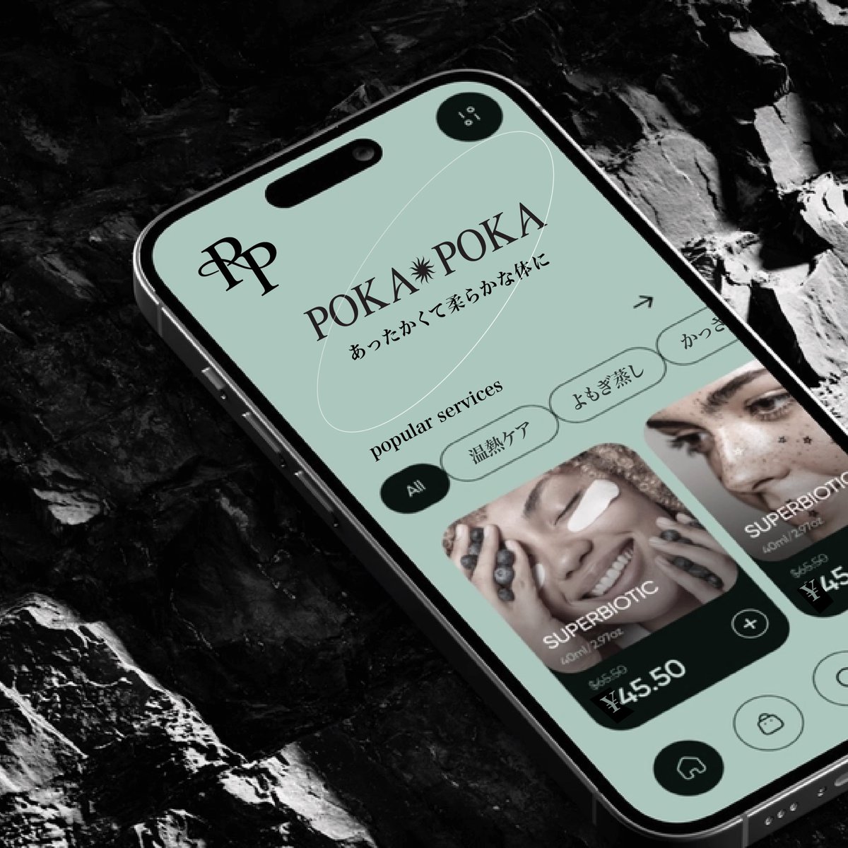 CreativePod3's tweet photo. New branding for Thermal Care Salon POKA POKA in Tokyo. 
View the full presentation from Behance at bio.
#branding #logo #GraphicDesign https://t.co/wyR2RCbGDh