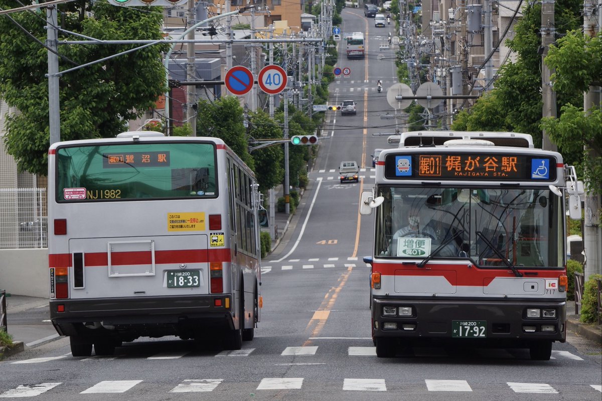 イベント】今年も7/22（土）～8/27（日）の期間 #東急バス 虹が丘営業