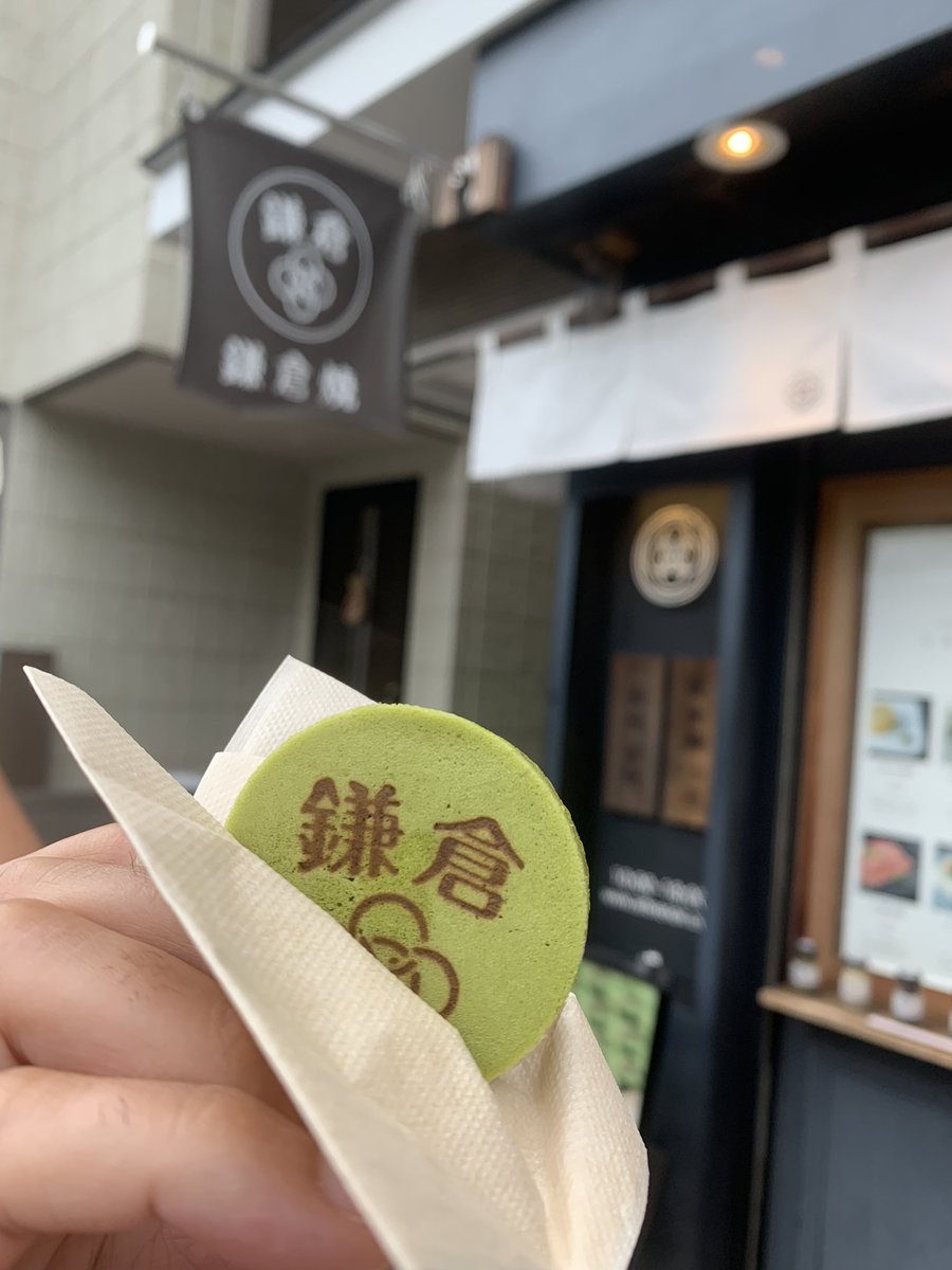 o2_tak's tweet photo. 江ノ島から鎌倉に行って来ました✌️‼︎
小町通り歩いたのは
20年ぶりです☺️ https://t.co/VbtWS3DXSY