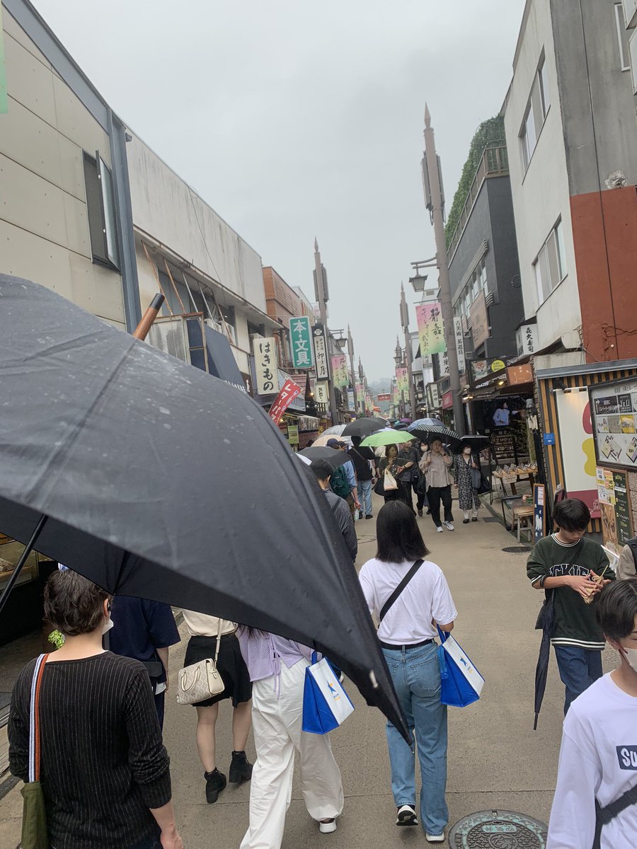 o2_tak's tweet photo. 江ノ島から鎌倉に行って来ました✌️‼︎
小町通り歩いたのは
20年ぶりです☺️ https://t.co/VbtWS3DXSY
