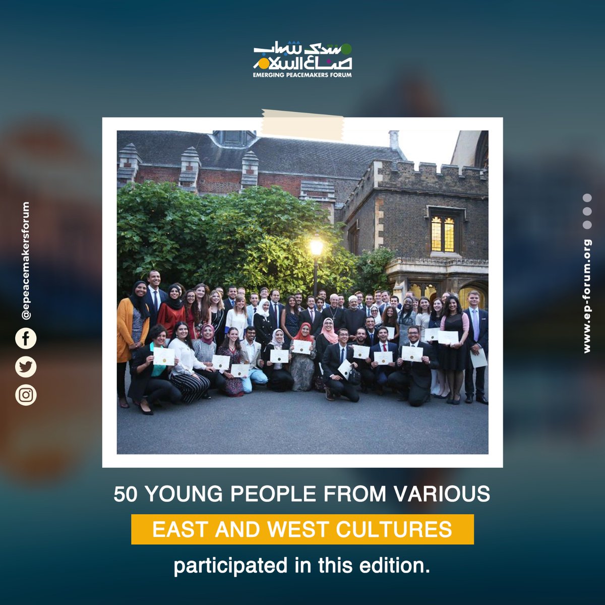 emergingPMForum's tweet photo. We are a few days away from the launch of the second edition of the #Emerging_Peacemakers_Forum (EPF)
Here are the most important information about the first edition of #EPF https://t.co/1x5INp4brf