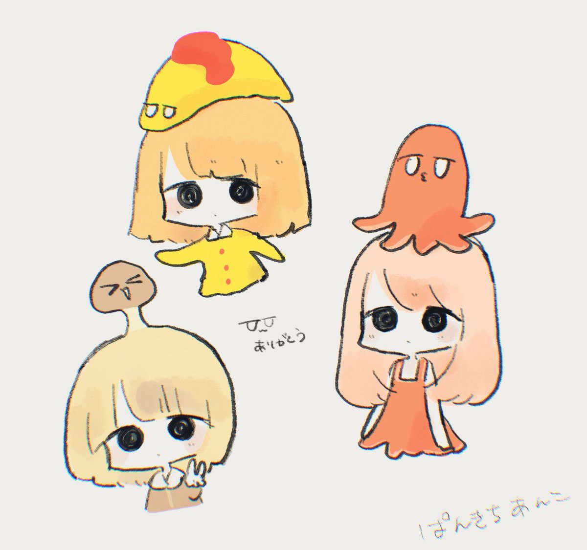 リクエストありがとうございました🍙#skeb