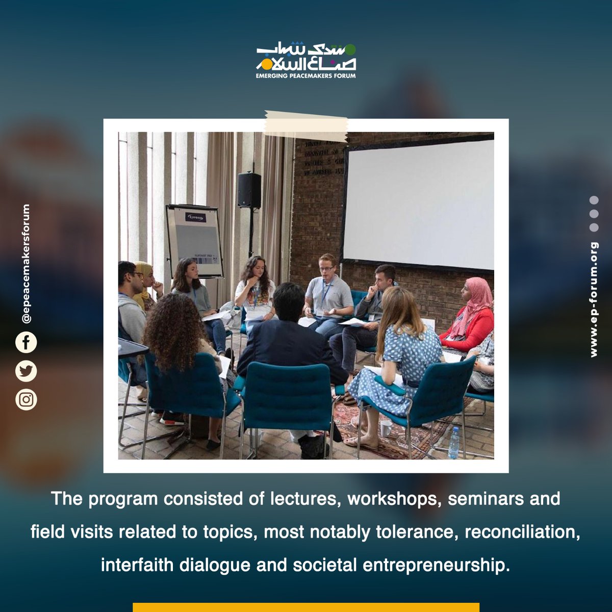emergingPMForum's tweet photo. https://t.co/NcOL3iBGqJ
