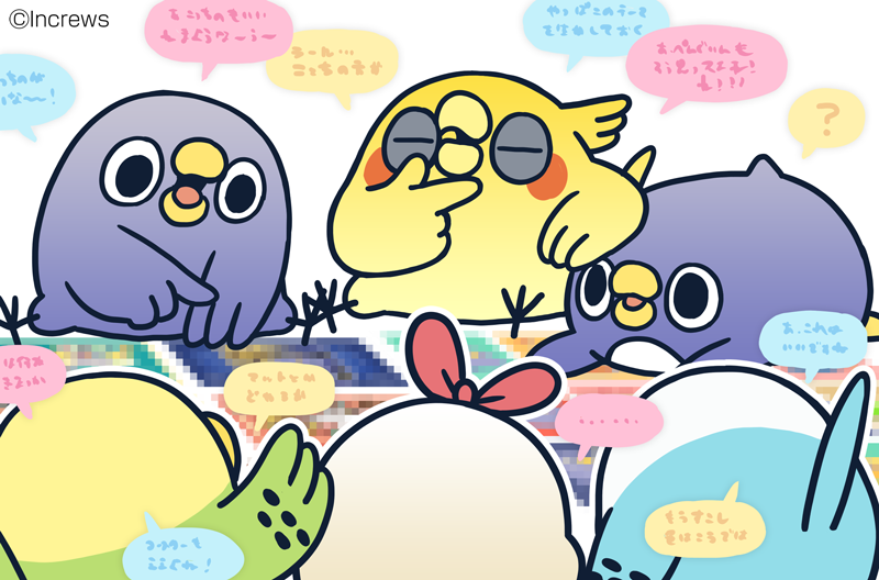 mendo_tori's tweet photo. なにやら相談中です
#めんトリ https://t.co/i8BfY2TxxK