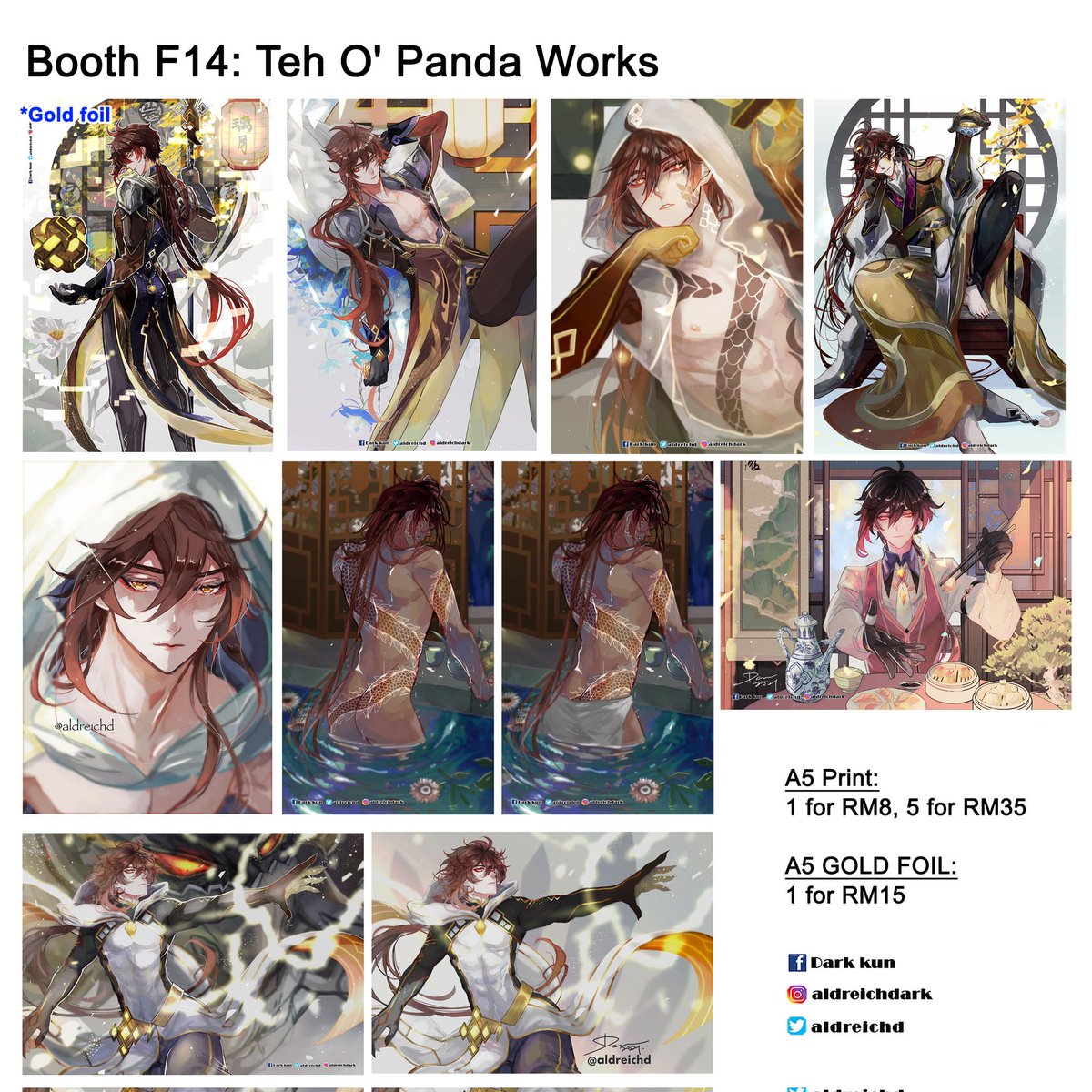 My catalogue for Anime Fest at IOI CITY MALL (Putrajaya branch)! Part 1/2  They will be in a folder at friend's booth, F14: Teh O Pandaworks   Please note that some prints will not be reprinted again for events once they sold out   #animefestioicitymall #genshinimpact #dgrayman