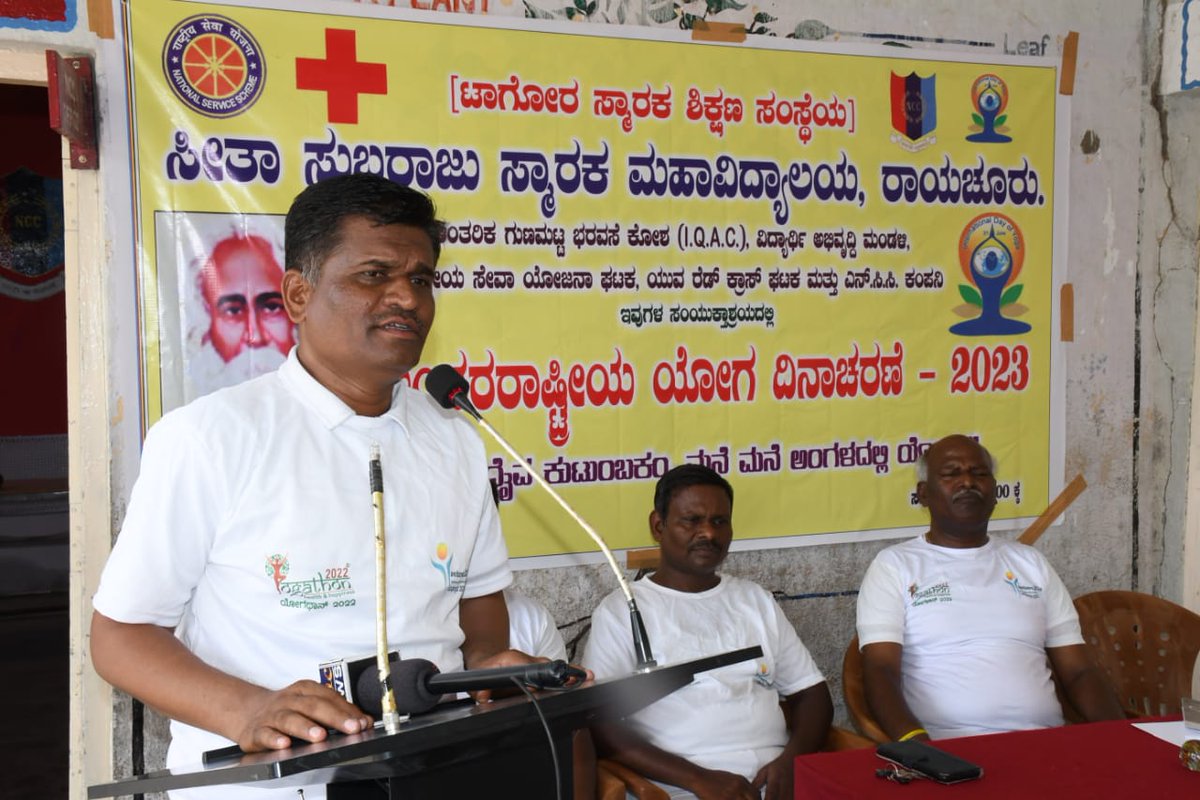 SSM college Raichur NSS units organised International yoga day -2023 @pankajsinghips @Anurag_Office @YASMinistry @_NSSIndia #IYD2023