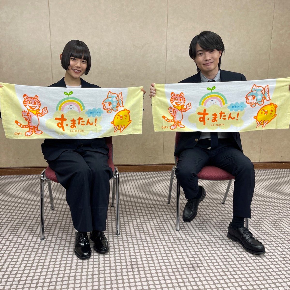 ytv_juutto's tweet photo. 明日の芸能コーナーでは 
映画「#大名倒産」に出演する #神木隆之介さんと #杉咲花 さんを直撃!
神木さんの#暴走に杉咲さんが困惑！？
さらに#学生時代に体験した
神木さんの#苦しい戦とは!?
お楽しみに～🎶
（予定は変更になる可能性があります。）
#すまたん #ZIP #ytv https://t.co/2uvAjNJeAr