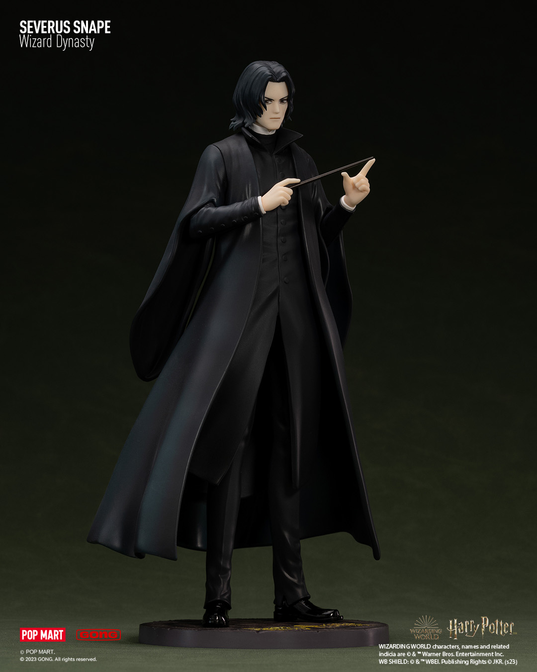 POP MART JAPAN в X: „🆕🪄🆕Harry Potter：Wizard Dynasty