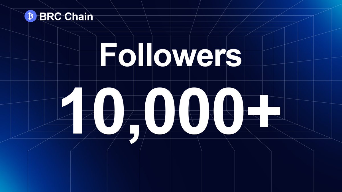 brcchain_io's tweet photo. 🚀We've hit a major milestone on Twitter with 10K followers! 

🧡A big thank you to all the BRCers and OGs who have been spreading the word about BRC Chain. 

🎁1000 $BRC Giveaway 

✅Follow&amp;RT&amp;LIKE
✅Join https://t.co/ws5n39mZyK &amp; https://t.co/2dAr9OnKTN
✅Drop Taproot address https://t.co/40EFmxaaxM
