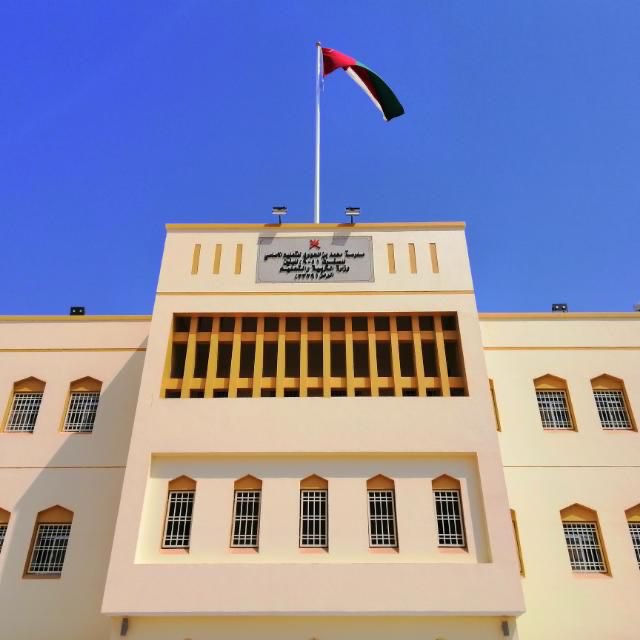 إعلان
تتقدم مدرسةالشيخ محمد بن الحواري للتعليم الأساسي للصفوف (7-9) 
بالتهنئة للطلبة الناجحين في امتحانات الدور الثاني للعام الدراسي 2022/2023م
ويمكن الإطلاع عليها من خلال البوابة التعليمية.
وسوف يتم توزيع نتائج الدورالثاني غدا
الخميس من الساعة 8:00 صباحاً إلى الساعة 12:00 ظهراً