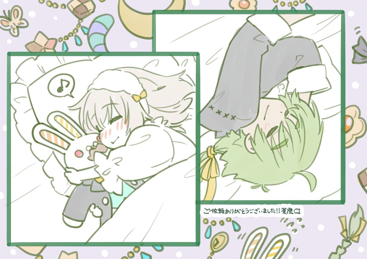 ふぇ～!カラー漫画だぞ!
ニルスさんとフィオナさんが～千年祭でぇぇえおかわいいを爆発させてくるお姿であーる!
末永く仲良くなさって。おかわいいを見たり描いたりすると寿命が延びる。
https://t.co/dbakFrxqCZ
蒼鷹/ホワイトレター/(C)アルパカコネクト 