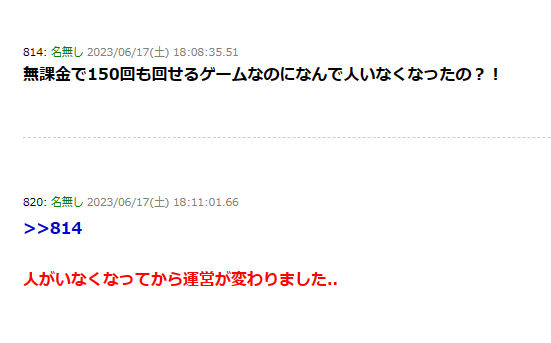 W28Ursula's tweet photo. #アルケランド 
今のところの個人的な評価は「神ゲー」です。
なんとなく始めてみた程度でしたが、先行リリースの韓国で芳しくなかったという話もあり、あまり期待はしていませんでした。
プレイしてる多くの人が疑問に思う「なんでこれがこけたの？？」
5ちゃん降臨の韓国お兄さんのお話で納得です https://t.co/jcpmbOUzbw