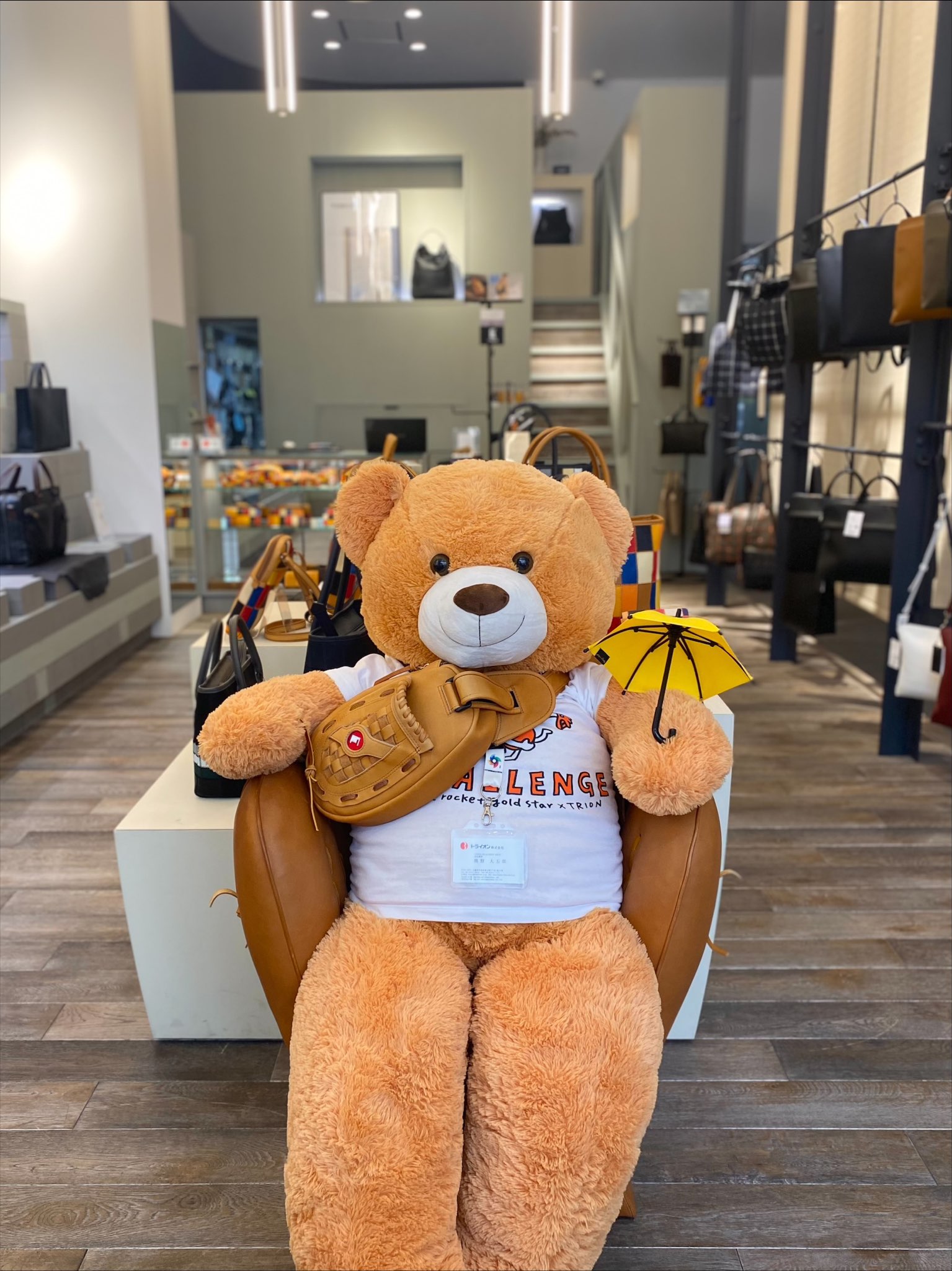 TRION/横浜DeNAベイスターズ/グラブ・レザー・トートバッグ 売れ筋