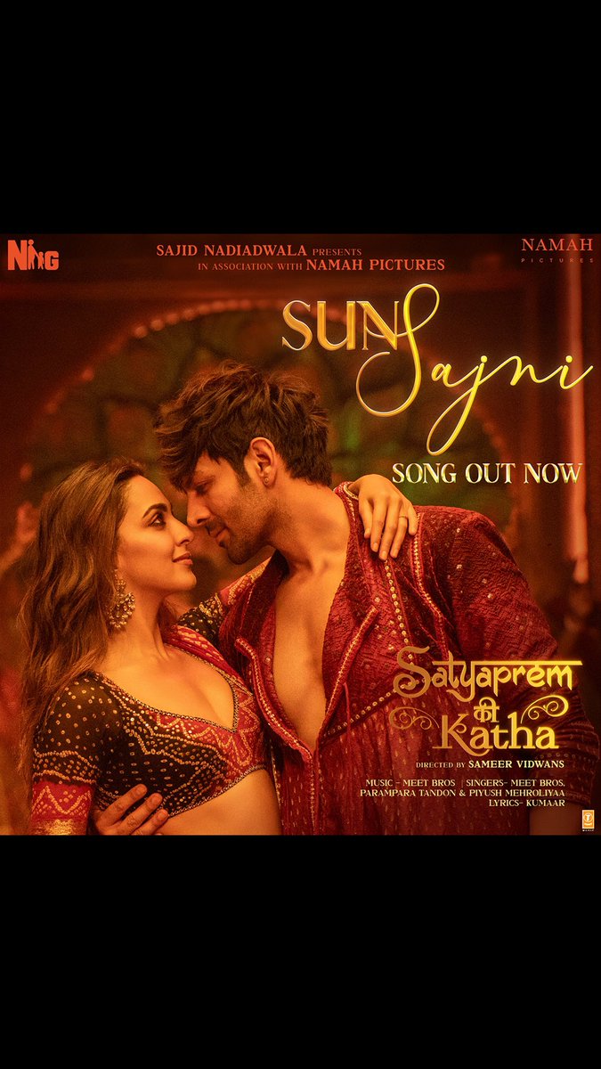 Main toh naachoongi💃🏻

#SunSajni Song Out Now 💥 
bit.ly/SunSajni-Song 

#SajidNadiadwala #SatyaPremKiKatha #29thJune 

@TheAaryanKartik @sameervidwans @shareenmantri @kishorarora19 @karandontsharma @DoP_Bose @vijayganguly @NGEMovies @namahpictures @WardaNadiadwala