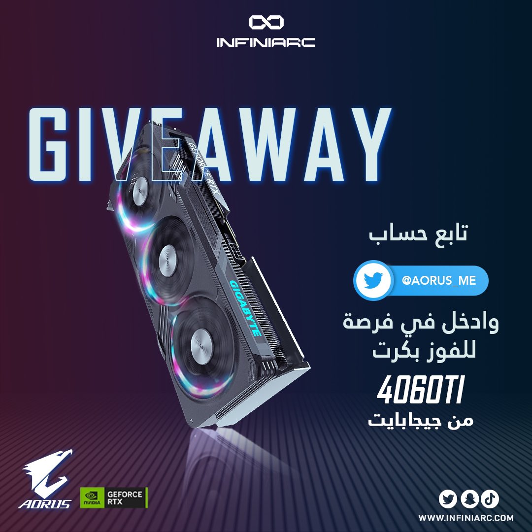 Infiniarc | انفني ارك (@infiniarc1) on Twitter photo الشروط سهله تابع حساب
<a href="/AORUS_ME/">AORUS Middle East</a> وادخل في فرصة للفوز بكرت 4060ti الجديد من جيجابايت 🔥🤍 الشروط سهله تابع حساب
<a href="/AORUS_ME/">AORUS Middle East</a> وادخل في فرصة للفوز بكرت 4060ti الجديد من جيجابايت 🔥🤍
